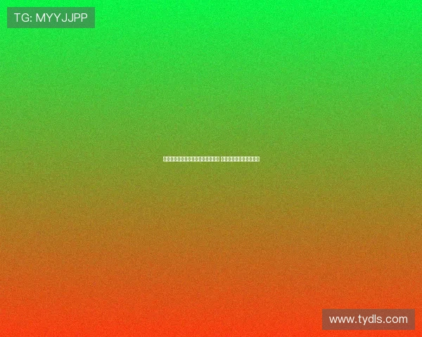 罗马诺曝红牛集团不再愿意失去球员 国米关注以努萨转会情况