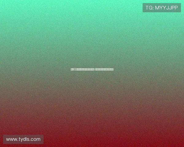 雷霆G联赛球队任命迪克森为主帅 卡姆伍兹将加入教练组辅佐