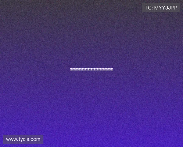 阿斯：那不勒斯有意引进赫罗纳右后卫阿尔瑙替代塞维利亚目标