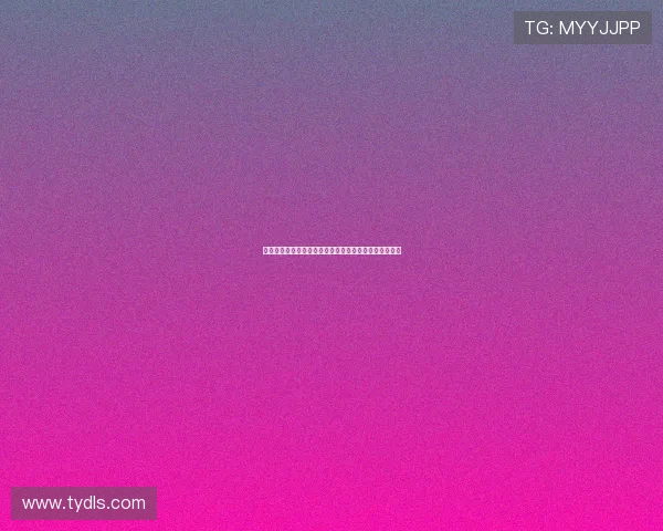 杜塞尔多夫欲签以色列前锋因加沙言论争议最终放弃交易